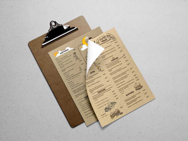 Дизайн меню для детского ресторана