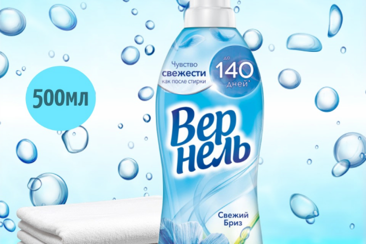 Инфографика