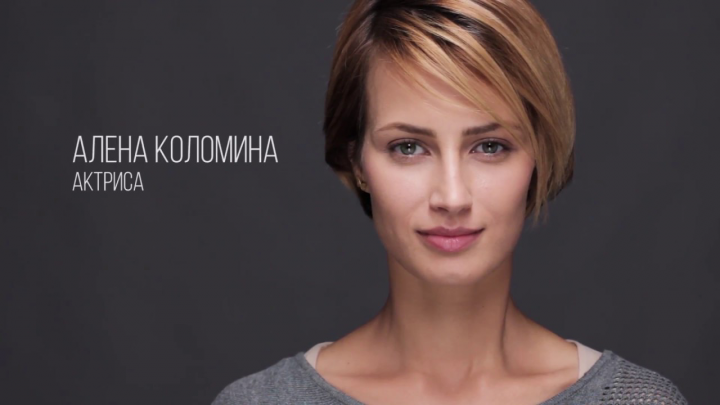 Текст на сайт_Актерская визитка