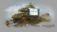 концепт БПМ (Боевой Пропагандистской машины)