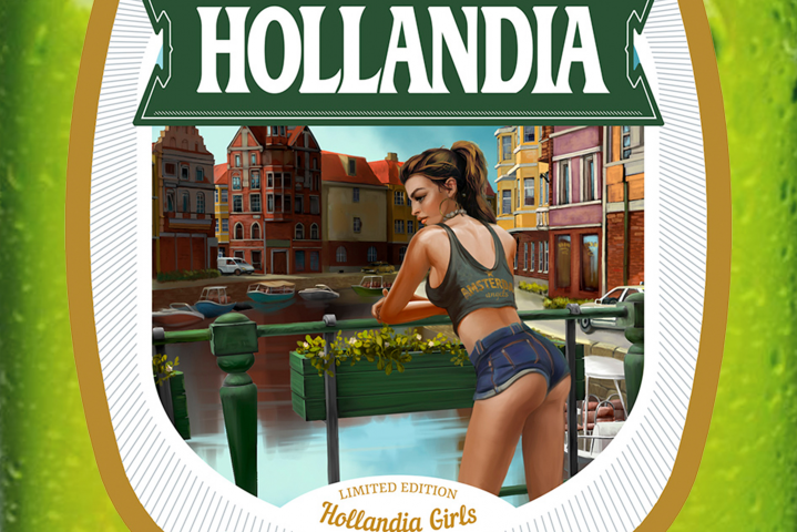 Этикетка для пива "Hollandia"