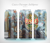 The saga of Ragnar Lodbrok для FAXE