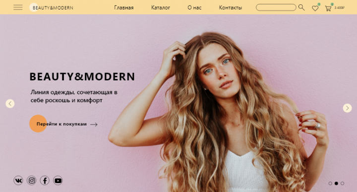 Дизайн для интернет-магазина женской одежды