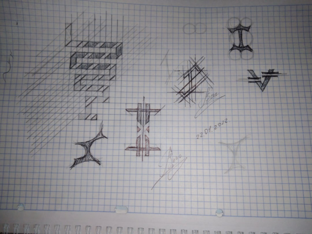 Набросок логотипов