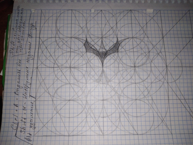 набросок лого 1