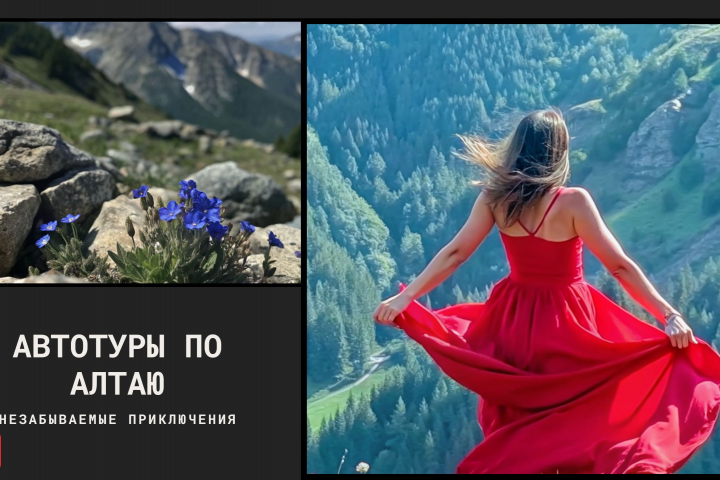 Баннер для YouTube.