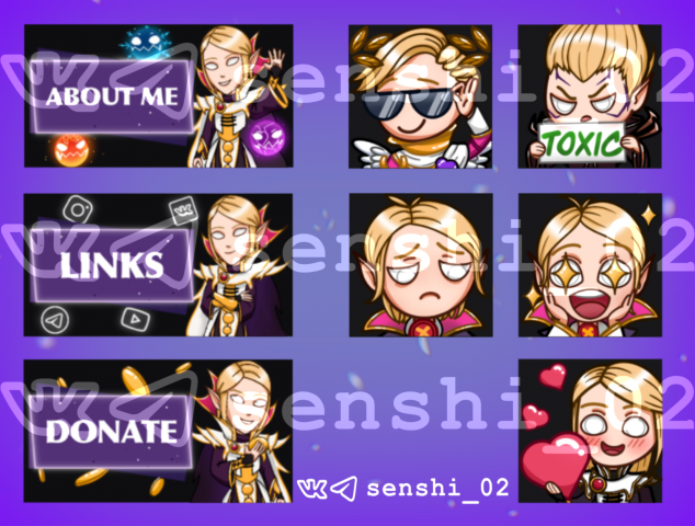 Эмодзи для твича