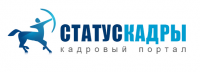 Логотип кадрового агентства