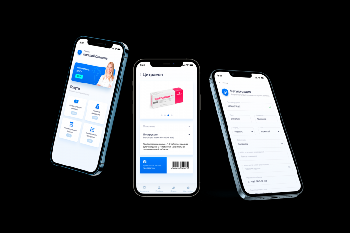 Интернет магазин "Таурус"