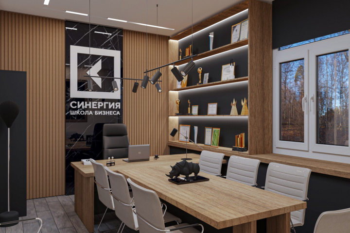 3D Визуализация дизайна кабинета для переговоров