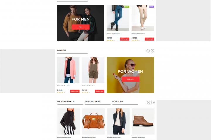 Сайт интернет магазина