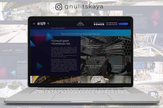 Cайт арочных шатров - fednew.fabrika-shatrov