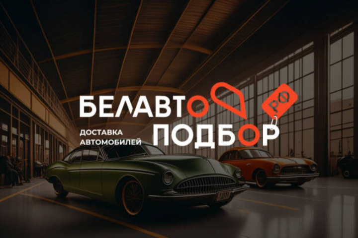 Дизайн логотипа