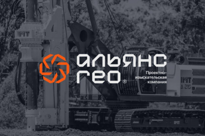 Дизайн логотипа