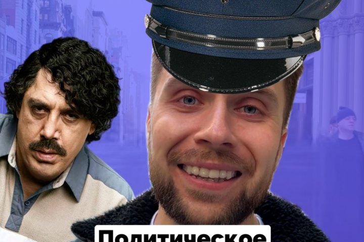 Монтаж экспертного ролика для медиа про США