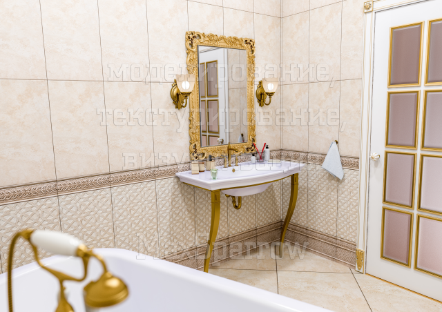 Визуализация интерьера сан-узла.