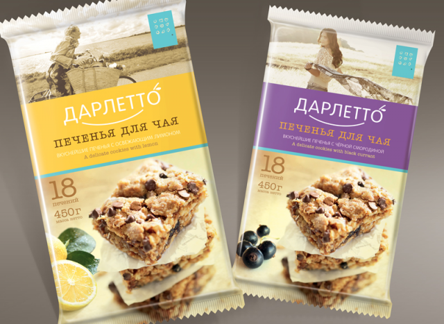 Дарлетто | Печенье для чая