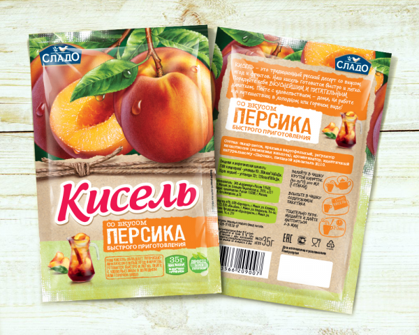 КИСЕЛЬ