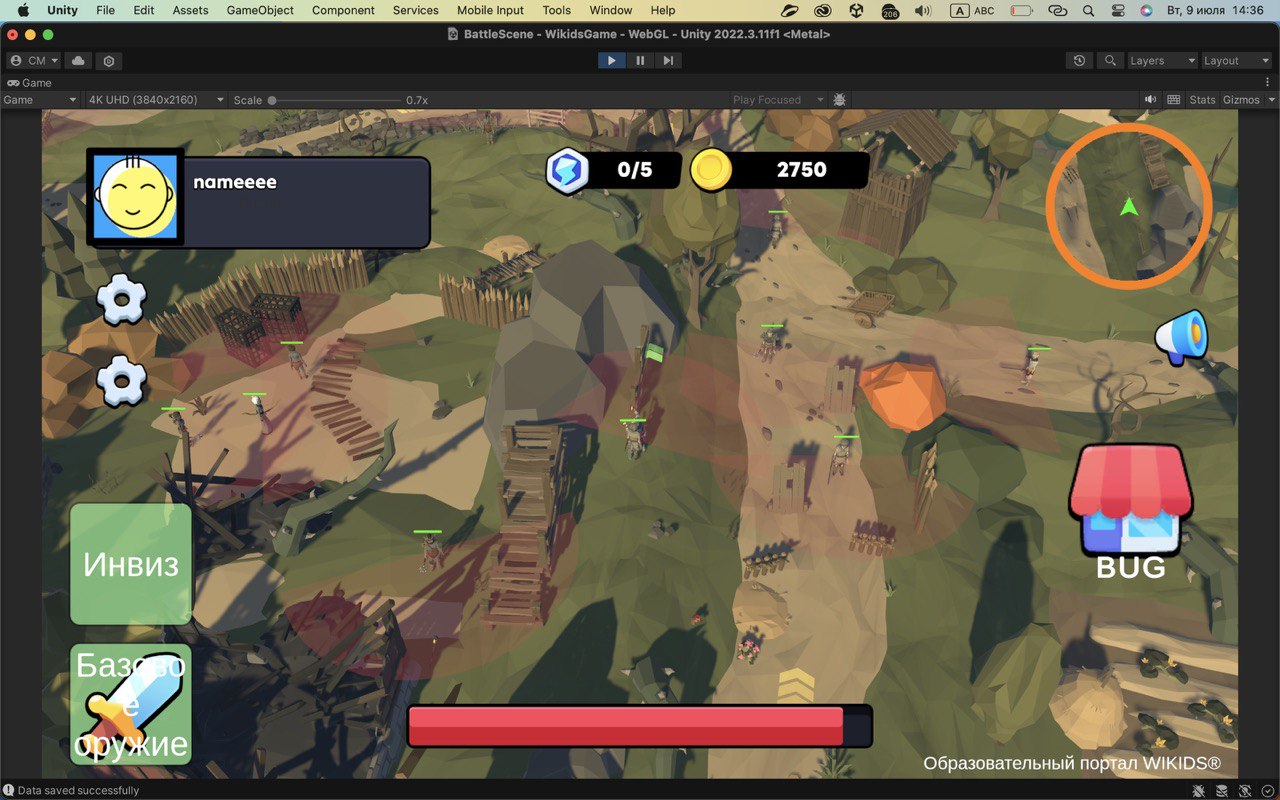 pic4591586.jpg