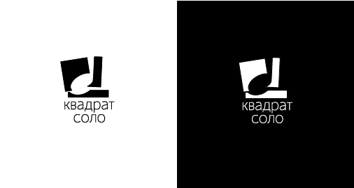 логотип для ресторана