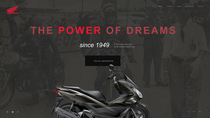 Промо сайт Honda Pcx