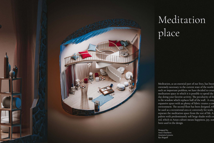 Meditation place