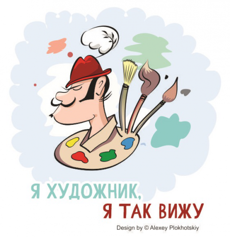 Сальвадор Дали