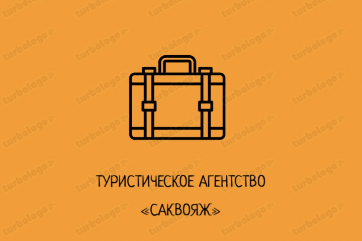 Логотип