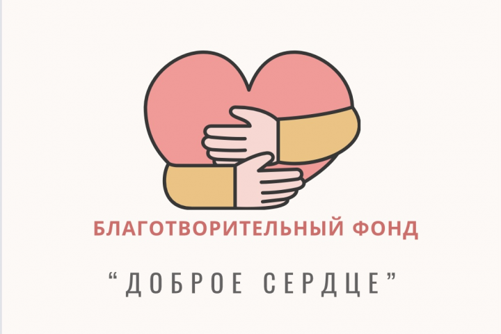 Логотип