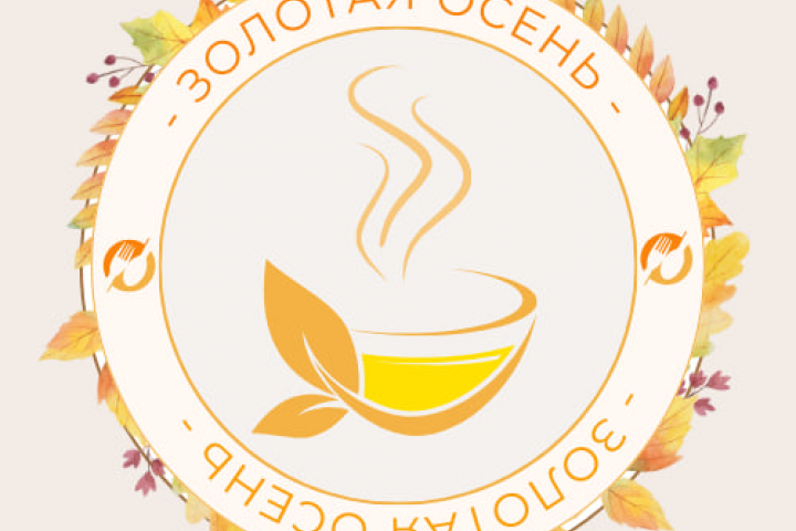 Логотип для кафе