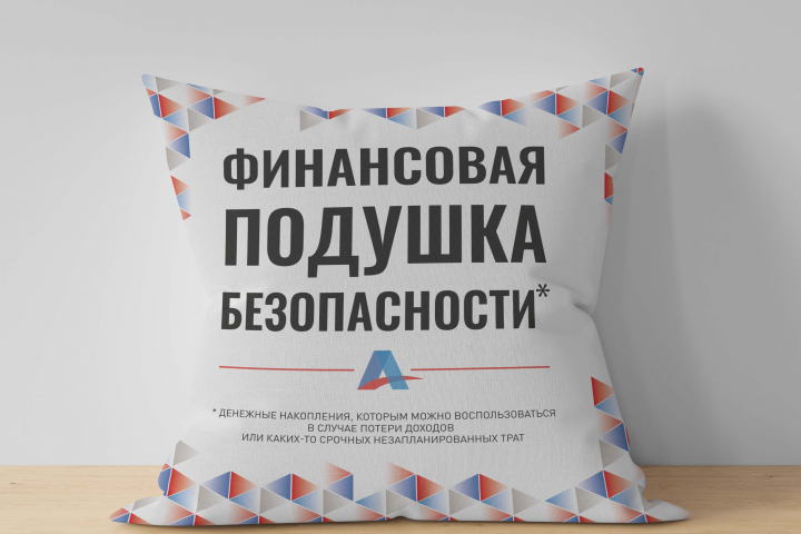 Мерч для Ассоциации владельцев облигаций