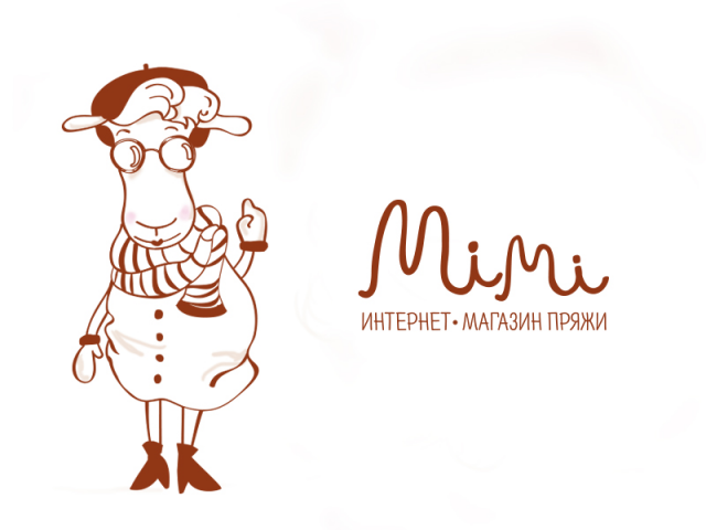 Персонаж для интернет-магазина пряжи