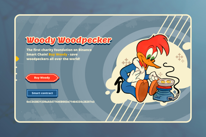 Баннер «Woody»