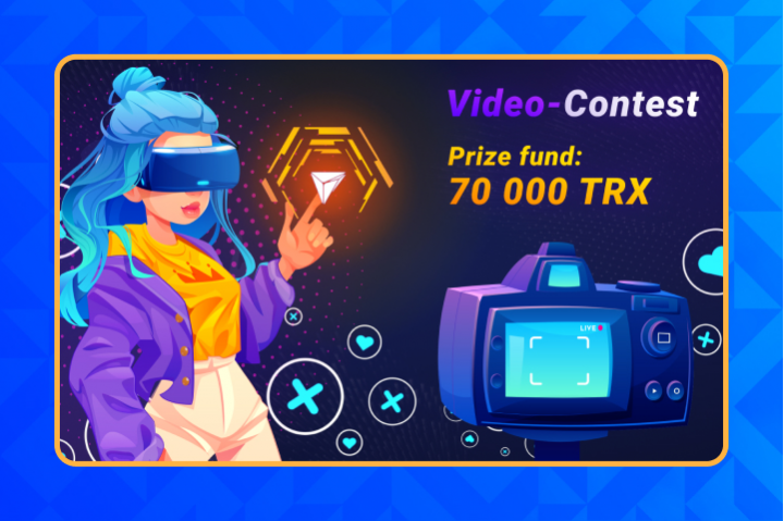 Баннер «Tron»