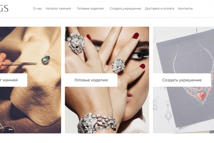 GemStudio с 3D конструктором