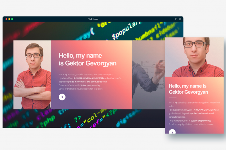 Сайт визитка