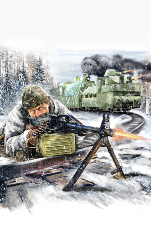 Иллюстрация