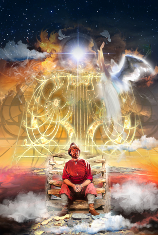 Иллюстрация