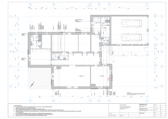 Проект частного дома. План сантехники.