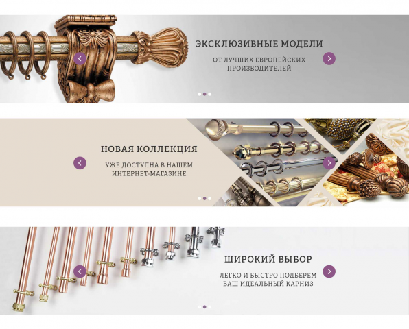 Работа 3715474