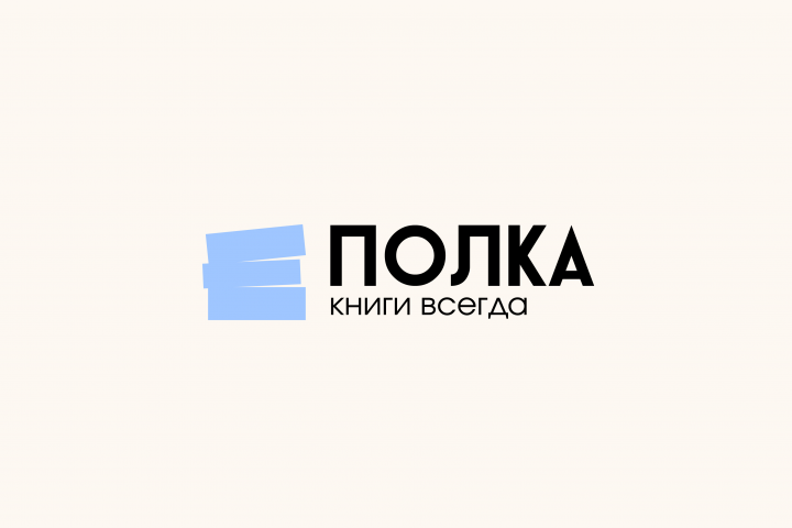 Логотип для онлайн сервиса