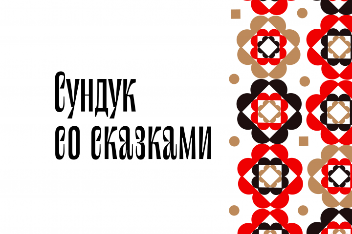 Логотип для кафе