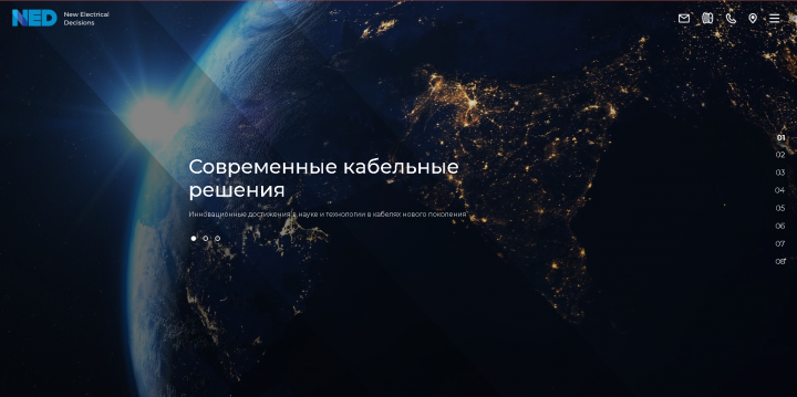 Сайт 4