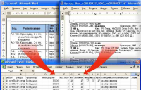 Преобразование текстовых данных по аренде в табличные