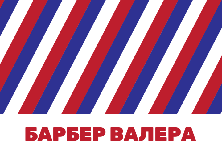 Дизайн визиток
