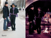 Для каталога Cavaletto (не вошло)