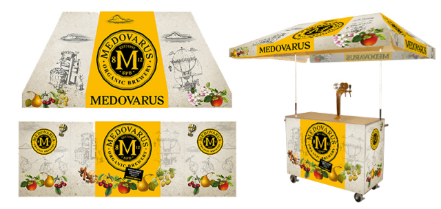 Тележка для ООО "Медоварус"