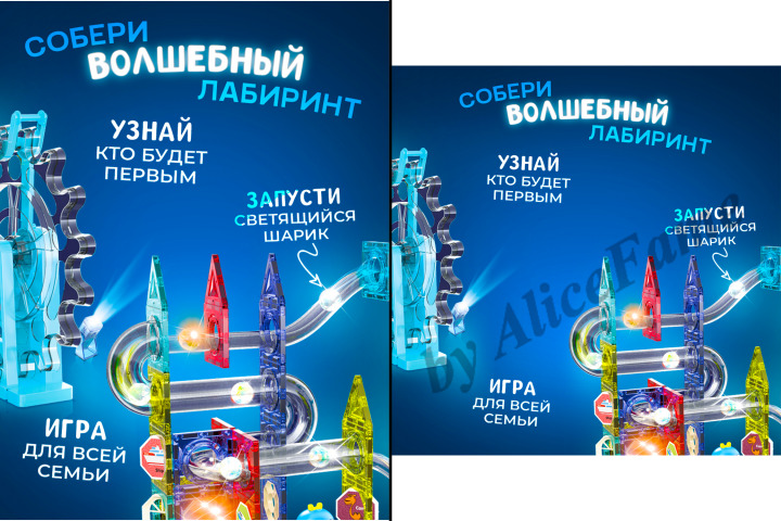 Ресайз, кадрирование, оптимизация размера и веса фото для сайта