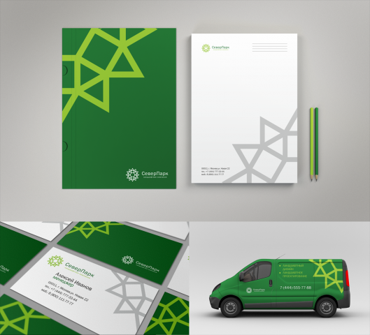 Фирменный стиль