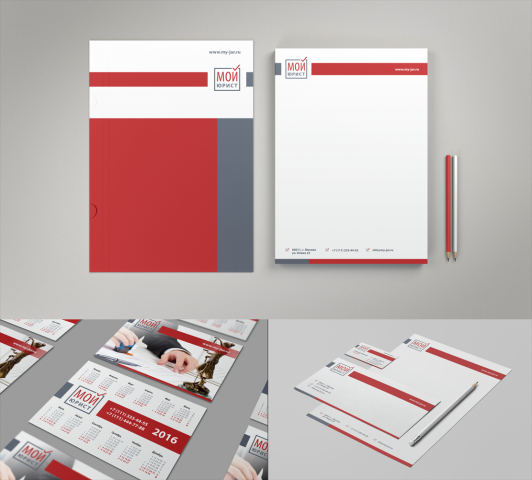 Фирменный стиль